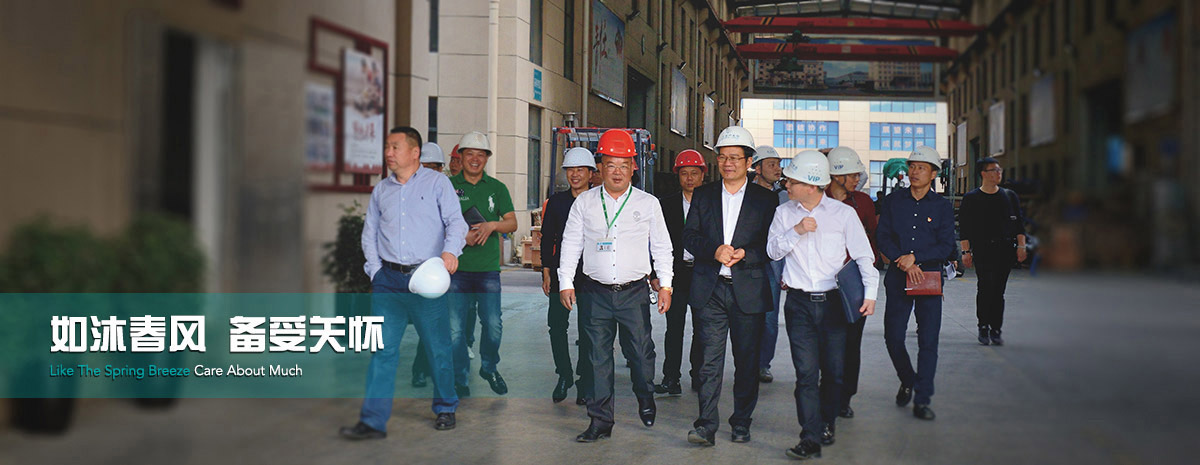 Z6·尊龙「中国区」官方网站