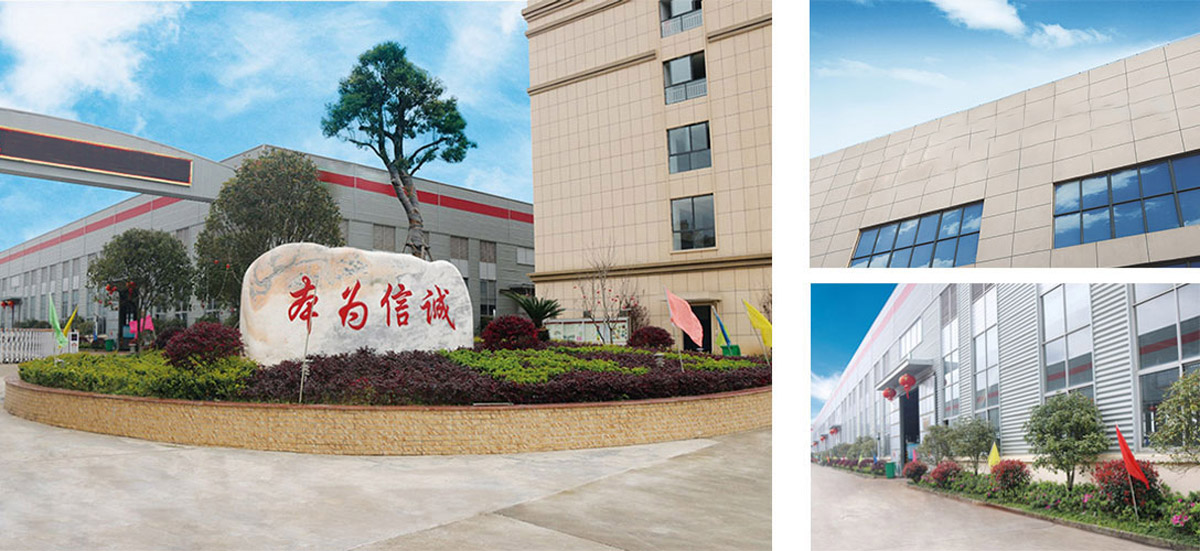 Z6·尊龙「中国区」官方网站