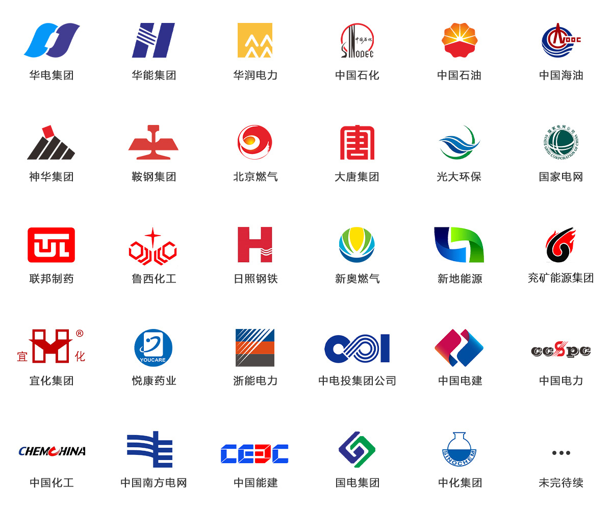 Z6·尊龙「中国区」官方网站