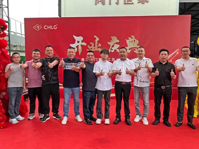 展翼江苏 滋润将来-集团江苏水阀事业部盛大开业